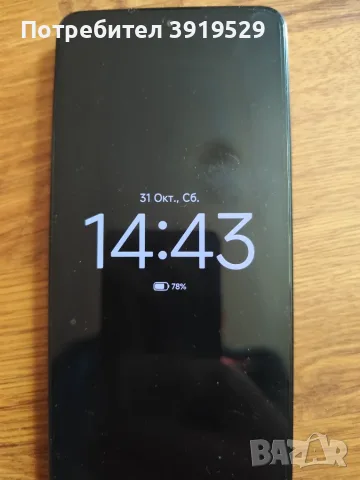 Продавам телефон Xiaomi redmi note 7x pro,тел е все още в гаранция 