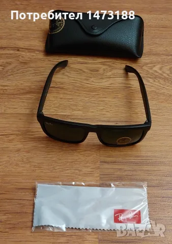 Очила RAY-BAN WAYFARER нови, различни видове , снимка 2 - Слънчеви и диоптрични очила - 53984799