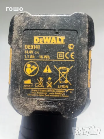 Dewalt винтоверт, снимка 3 - Винтоверти - 56726407