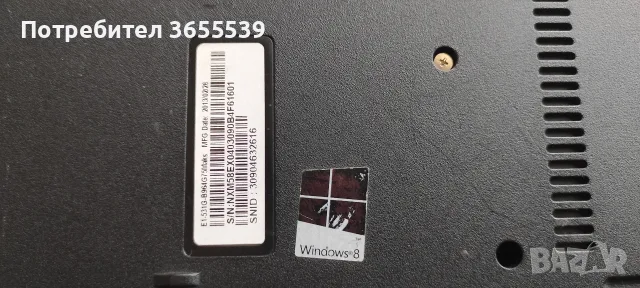 Лаптоп Acer aspire e1-531, снимка 6 - Лаптопи за дома - 56705528