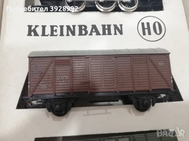 Електрическо влакче Kleinbahn, снимка 9 - Колекции - 56662474