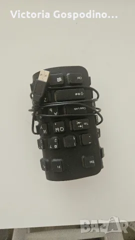 USB клавиатура SUPER с кирилица