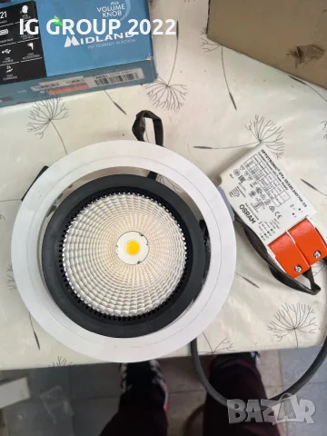 Професионален LED спот Zumtobel 24W 3000lm 4000K с драйвер