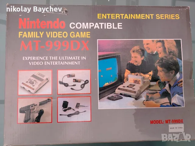 Стара телевизионна игра Nintendo MT 999 DX