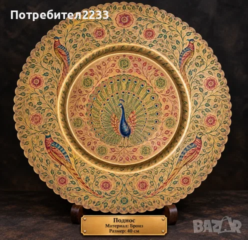 🔥 ГОЛЯМА РАЗПРОДАЖБА НА КОЛЕКЦИЯ! 🔥, снимка 17 - Колекции - 56741216