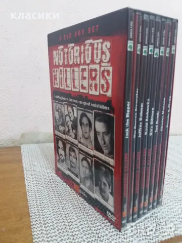 Двд БОНИ  и КЛАЙД "Notorious KILLERS . Документ. Поредица. , снимка 7 - DVD филми - 56609492