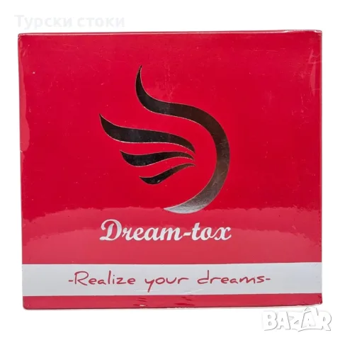Dream-tox чай за отслабване 60 сашета