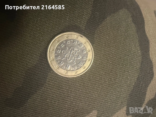 евро монета от Люксембург, снимка 6 - Нумизматика и бонистика - 55815989