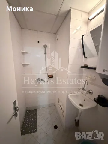Продава се тристаен апартамент град Свиленград , снимка 10 - Апартаменти - 56736592