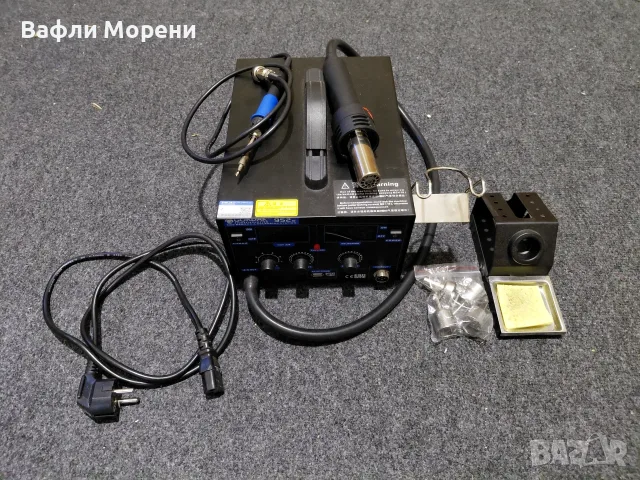 Станция за запояване и разпояване Gordak 952S