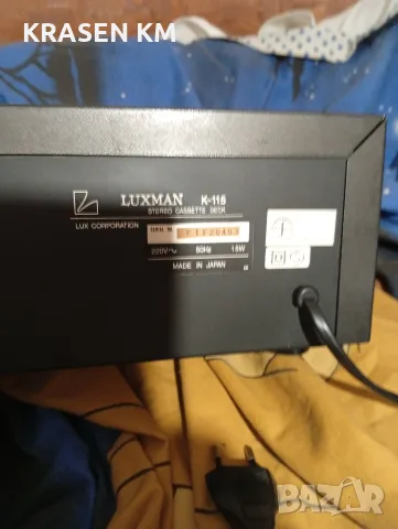 LUXMAN. K 115..kaseten dek, снимка 7 - Декове - 56648041