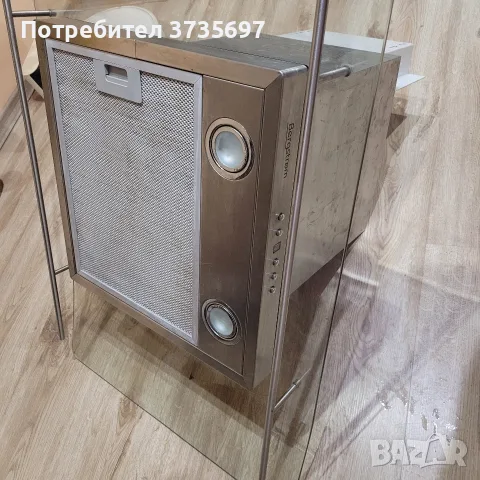 Островен аспиратор