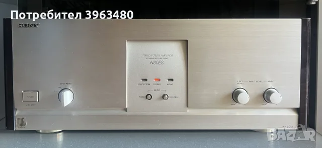 SONY TA-N80 ES ESPRIT