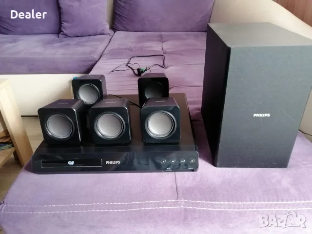 Домашно кино Philips 5.1 300W
