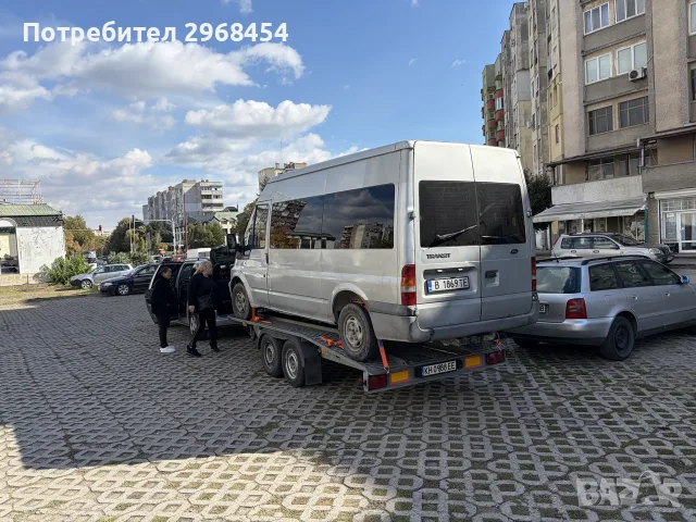 пътна помощ с платформа