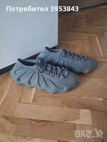Детски маратонки Adidas Yeezy 450