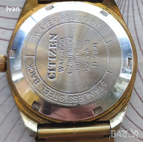 Продавам автоматичен часовник Цитизен, снимка 2 - Мъжки - 56597386