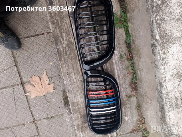 бъбреци от бмв е46