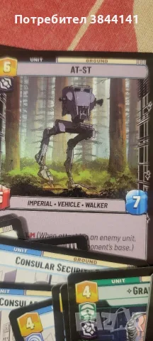 Star wars Unlimited карти, снимка 3 - Колекции - 56662214
