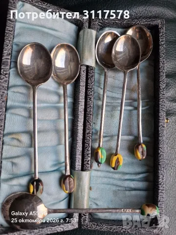 Посребрени Лъжички  Vintage, снимка 5 - Колекции - 56641007