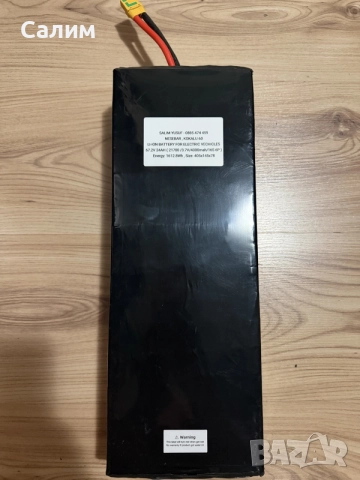 Li-ion Литиева батерия 67.2V (60V) 24Ah