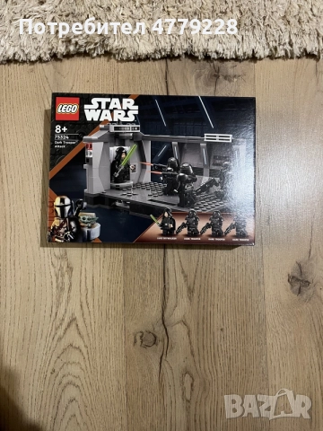 Продавам 3 LEGO Star Wars комплекта – чисто нови и запечатани:
