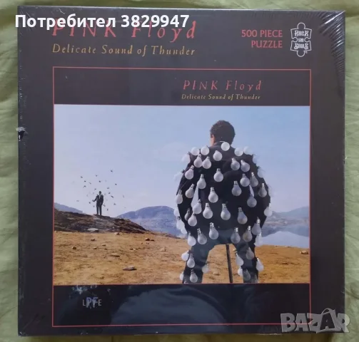 Пъзел на групата Pink Floyd