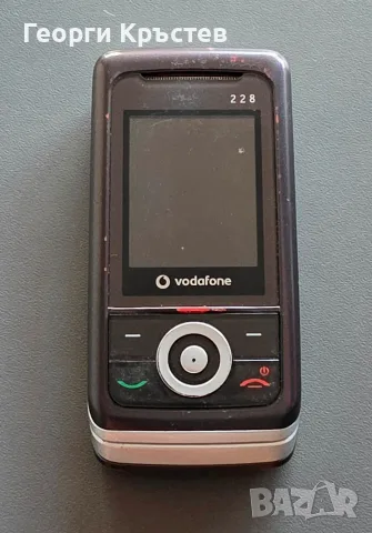 Vodafone(ZTE) 228 - без батерия, заден капак и зарядно, снимка 2 - Sony Ericsson - 36520518