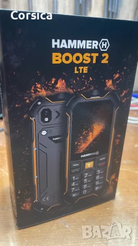 Телефон Hammer Boost 2 LTE