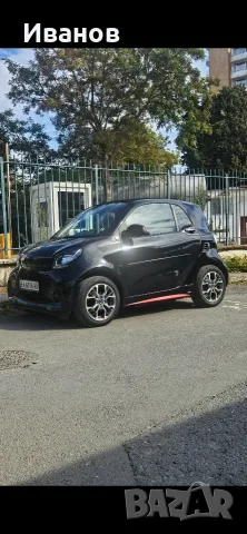 Джанти с гуми за Smart 453