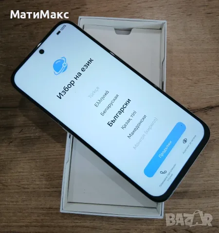 Honor 600 Smart 2г Гаранция, снимка 7 - Huawei - 56593679