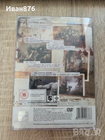 Resident Evil 4 PS2 Steel Book / Playstation 2 / Horror, снимка 2 - Игри за PlayStation - 56643663