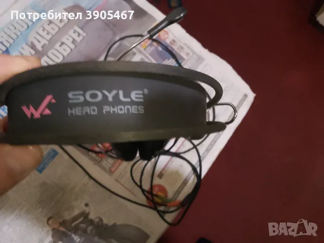 Слушалки SOYLE с микрофон, снимка 5 - Слушалки, hands-free - 56707122
