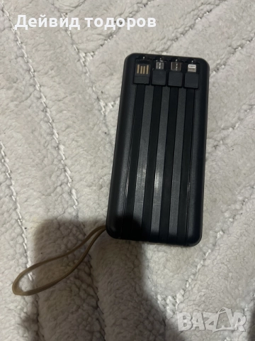 продавам powerbank много мощен !
