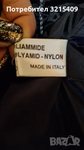 Moncler мъжко зимно яке гъши пух Италианско ново яке, снимка 15 - Якета - 56567792