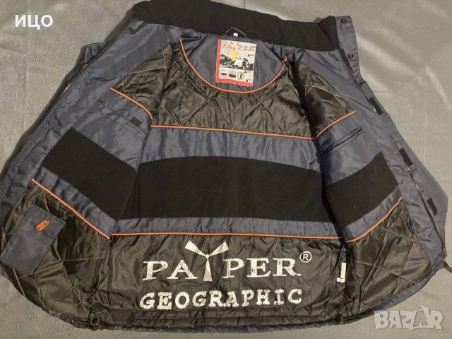 Мъжко работно яке PAYPER GEOGRAPHIC, снимка 2 - Якета - 56629577