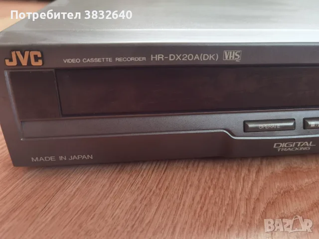 Видео JVC...... , снимка 2 - Плейъри, домашно кино, прожектори - 56575798