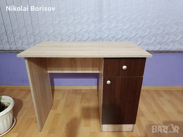 Запазено ученическо бюро 