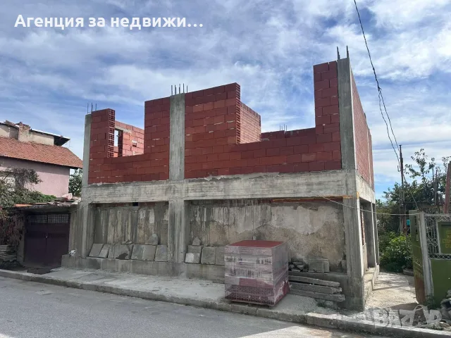 Продава се имот в село Гърмен, снимка 3 - Парцели - 56704905