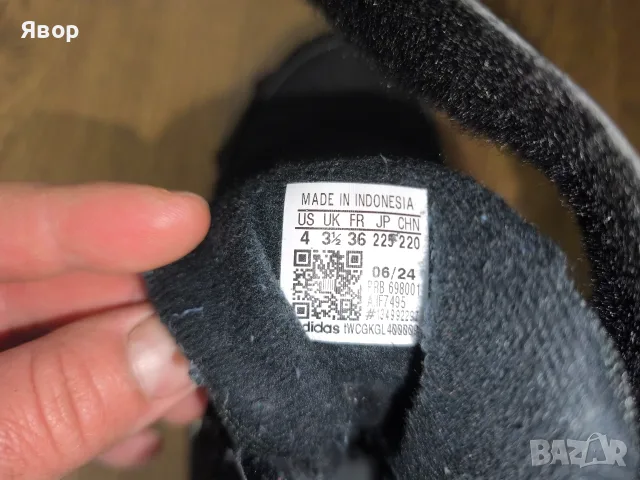 Зимни Adidas Terex , снимка 5 - Детски боти и ботуши - 56744863