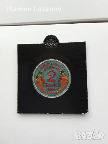 продавам 2 франка от1946г Франция 