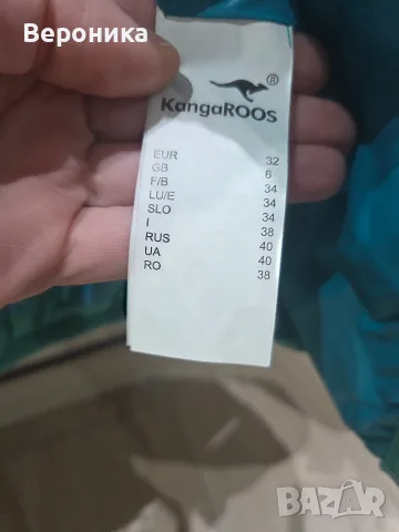 Дамско яке на Kangaroos , снимка 4 - Якета - 56700982