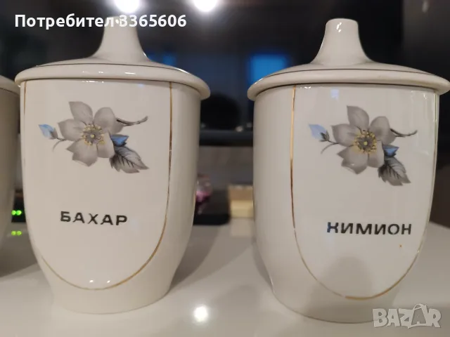 Български съдове за подправки, снимка 3 - Антикварни и старинни предмети - 56554538