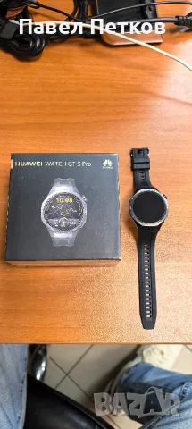 Huawie Watch GT 5 Pro 46mm