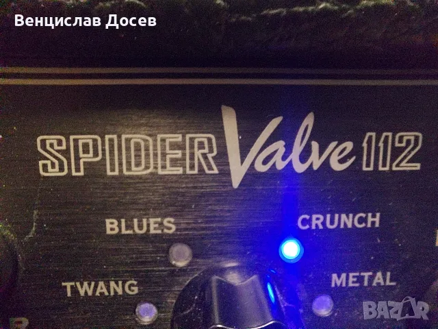 Line 6 Spider Valve 112 MKI , снимка 9 - Китари - 56556251