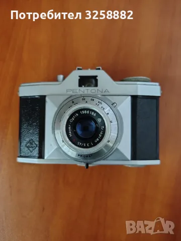 Фотоапарат Pentona
