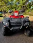 Atv с регистрация , снимка 4
