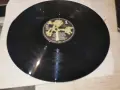 U2-ВНОС GERMANY 2610261244L1, снимка 3
