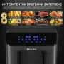 Фритюрник с горещ въздух XXL 9L, 2 камери, 8 програми, снимка 6
