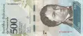 ⭐ Венецуела 2017 500 боливара UNC нова ⭐ , снимка 2